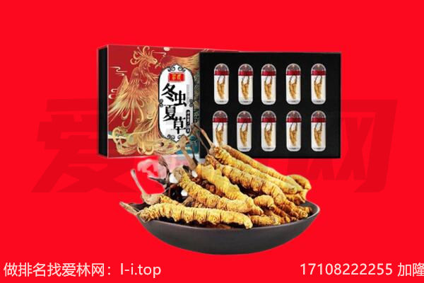 海阳市回收礼品