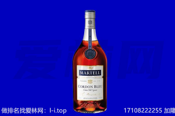 海阳市回收洋酒