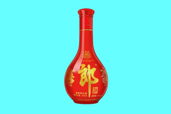 海阳市郎酒回收.jpg