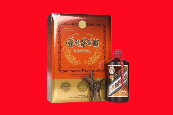 海阳市回收30年茅台酒.jpg