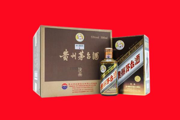 海阳市回收50年茅台酒.jpg