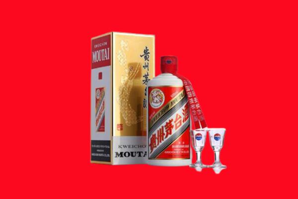 海阳市回收贵州茅台酒